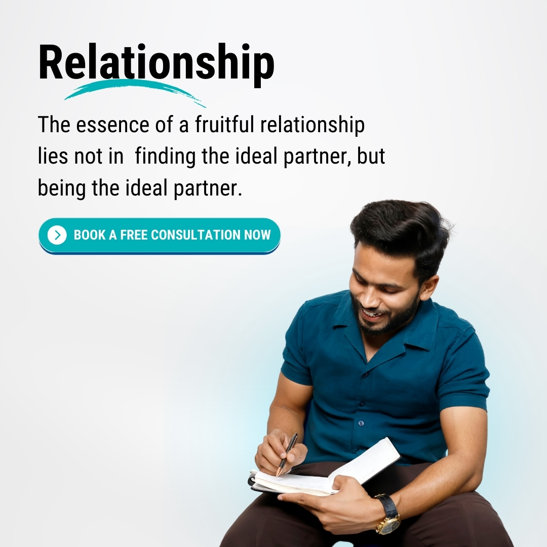 Relationship Updated